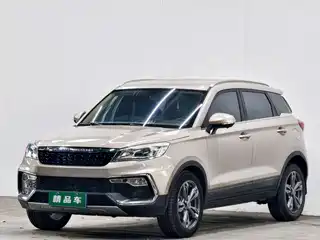 Leopaard Leopaard CS9 2017