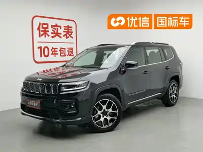 Jeep Grand Commander 2022