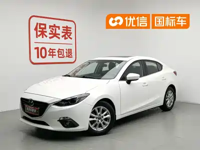 Mazda Mazda3 Axela 2017
