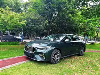 Geely Emgrand 2025