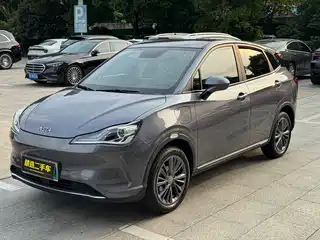 Nezha Auto V 2022