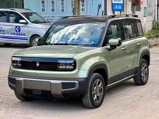 Baojun Yep Plus 2026