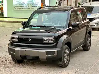 Baojun Yep Plus 2026