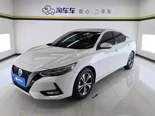 Nissan Sylphy 2023