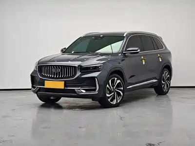 Geely Xingyue L 2023