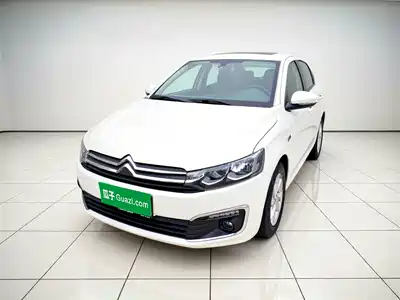 Citroën Elysee 2017