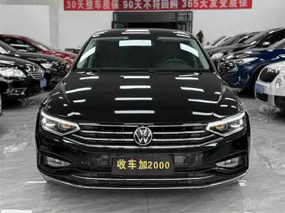 Volkswagen Magotan 2022