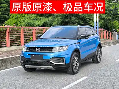 Landwind Landwind X7 2017