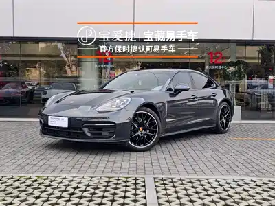 Porsche Panamera 2023