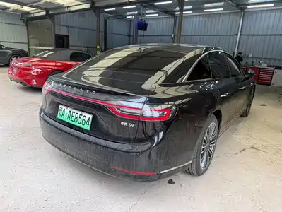 Xiangjie S9 2024
