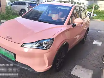 Nezha Auto V 2021