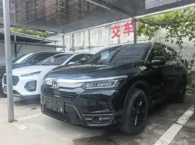 Honda Haoying 2021