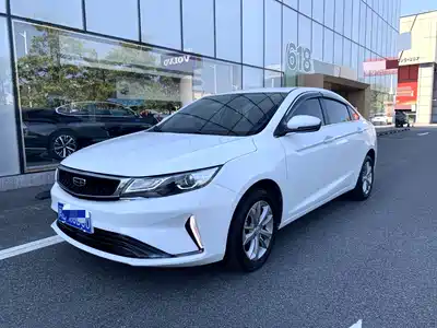 Geely Emgrand GL 2020