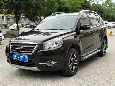 Geely GX7 2015