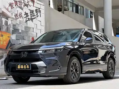 Honda Haoying 2022
