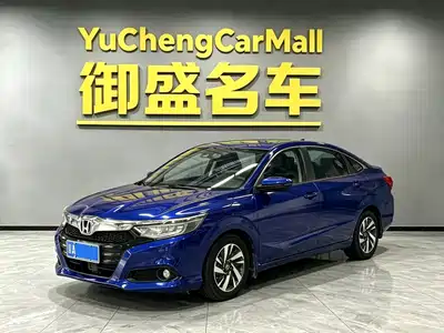 Honda Lingpai 2019