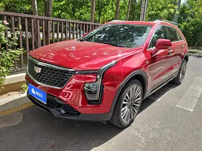 Cadillac Cadillac XT4 2023