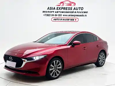 Mazda Mazda3 Axela 2021