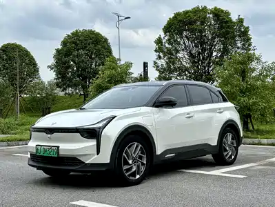 Nezha Auto Neta U 2021