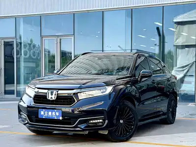 Honda Honda Avancier 2023