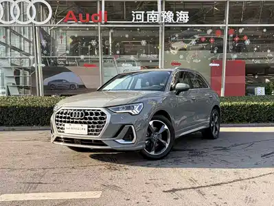 Audi Audi Q3 2023