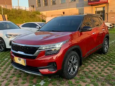Kia KX3 Smart Run 2021