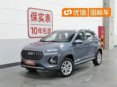 Chery Tiggo 3x 2021
