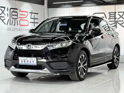 Honda Avancier 2017