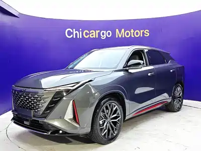 Changan Oshan Changan Oshan Z6 2023
