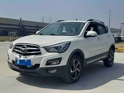 Haima S5 2016