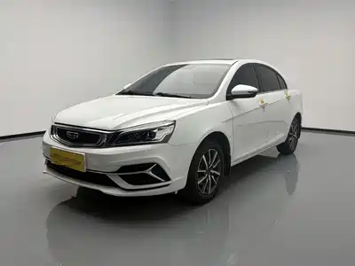Geely Emgrand 2020