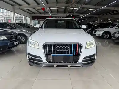 Audi Audi Q5 2018