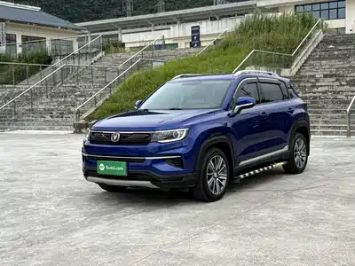 Changan CS35 PLUS 2019