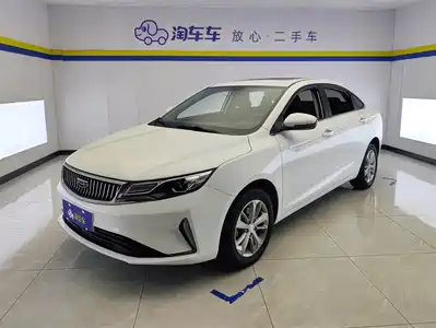 Geely Emgrand GL 2021