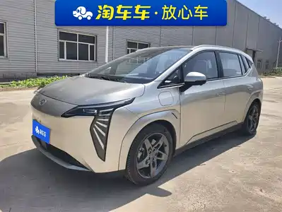Aion Y 2023