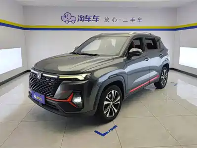 Changan CS35 PLUS 2021