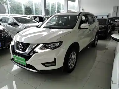 Nissan X-Trail 2020