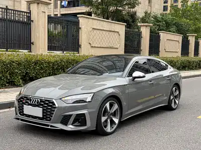 Audi Audi S5 2020