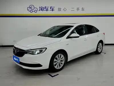 Buick Excelle 2020