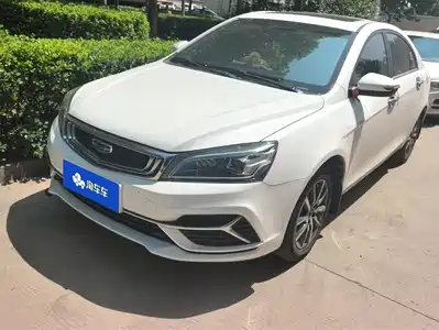 Geely Emgrand 2019