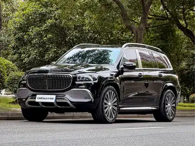 Mercedes-Benz Maybach GLS 2020
