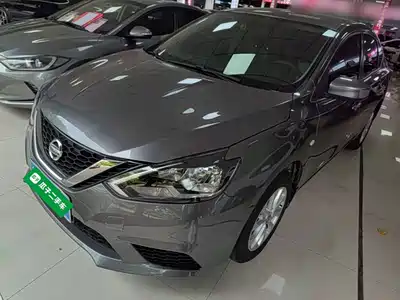 Nissan Sylphy 2024