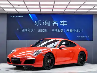 Porsche 911 2019