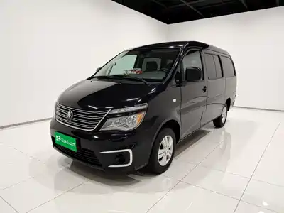 Dongfeng Fengxing Lingzhi 2021