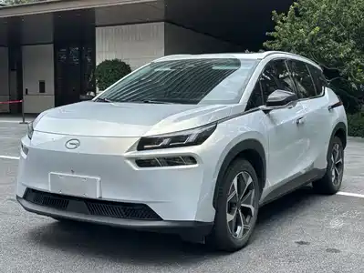 Aion V 2023