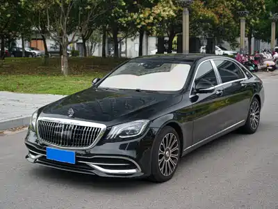 Mercedes-Benz Maybach S-Class 2018