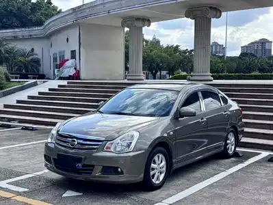 Nissan Sylphy 2018