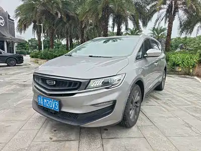 Geely Jia Ji 2020