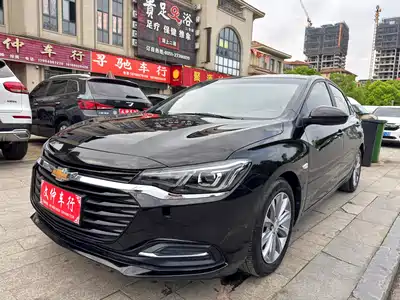 Chevrolet Monza 2021