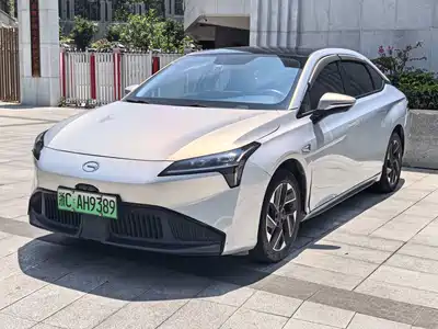 Aion S Plus 2023